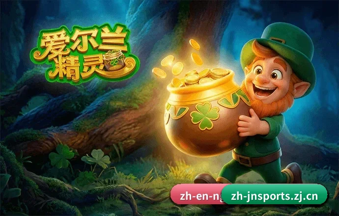 五大体育垂直板块,从比分速递到赛后复盘全覆盖 | JNSPORTS
